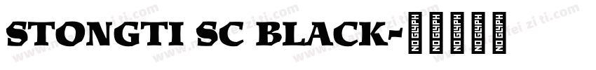 stongti sc black字体转换